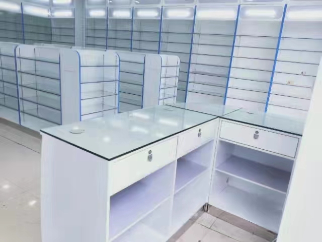 ҩ�����
